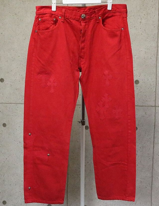 Chrome Hearts Chrome Hearts Cross Patch Denim Pants Size US 36 / EU 52 - 1 Thumbnail