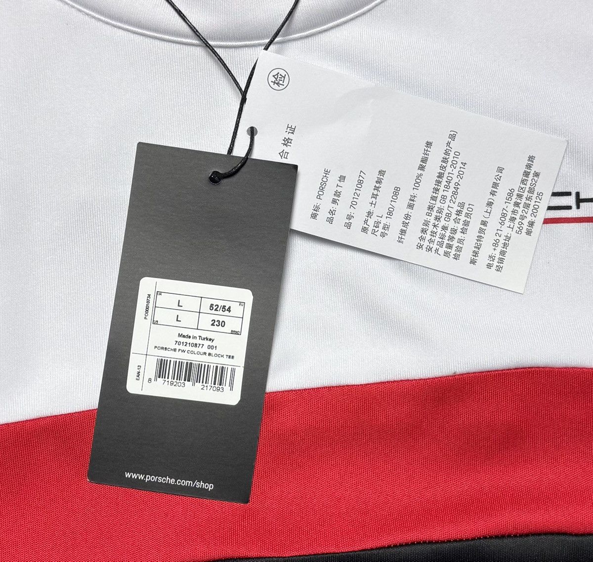 Porsche Design Porsche Motorsport Shirt Jersey Official Licensed Product Size US L / EU 52-54 / 3 - 10 Thumbnail