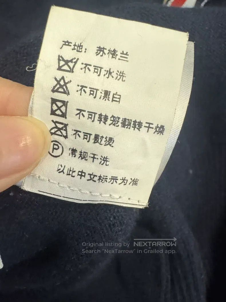 Thom Browne Thom Browne Cardigan Size US L / EU 52-54 / 3 - 3 Thumbnail