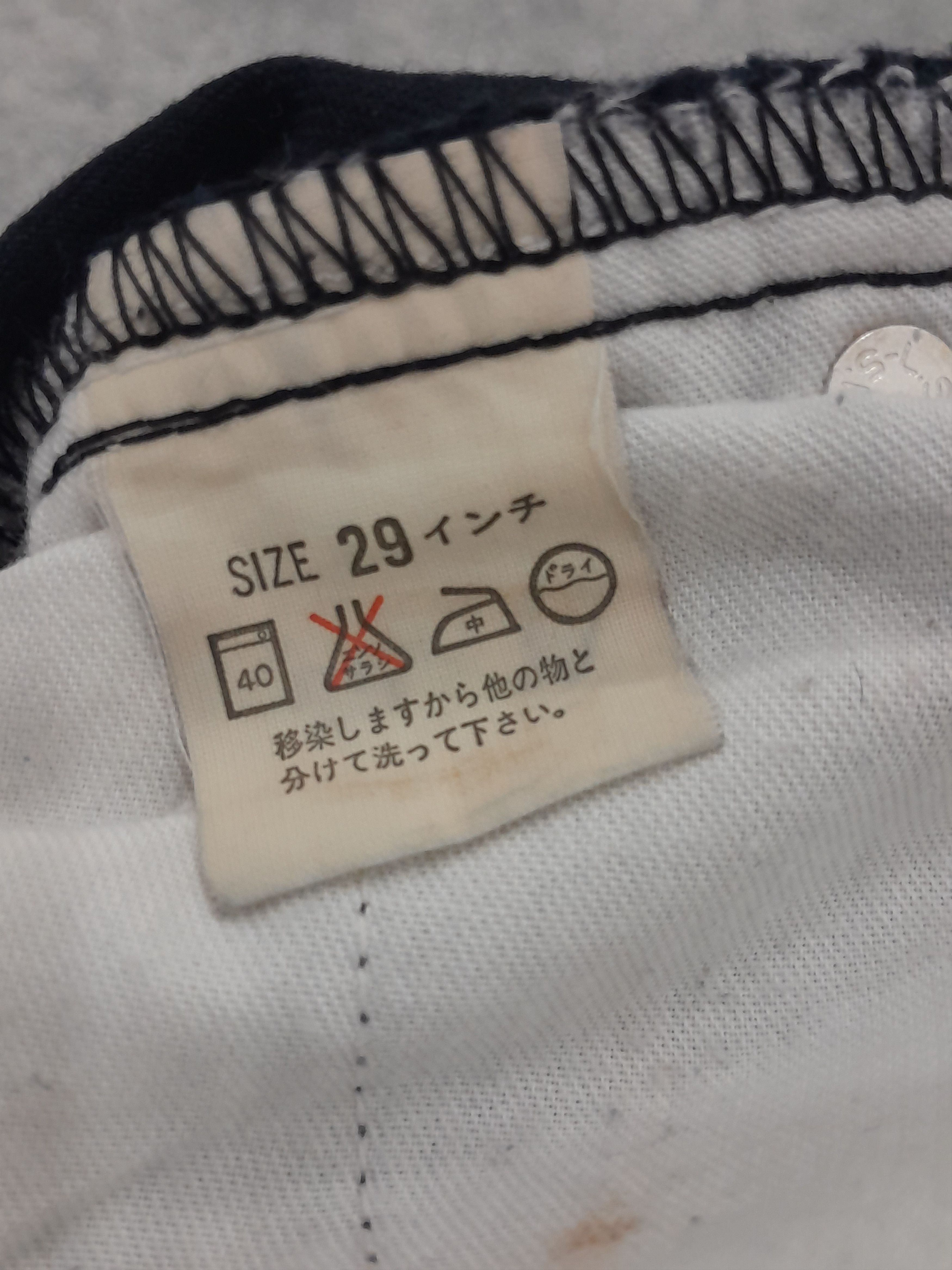 Levi's × Vintage Levis 517 Jeans Bootcut SUPER BLACK Size US 27 - 10 Thumbnail