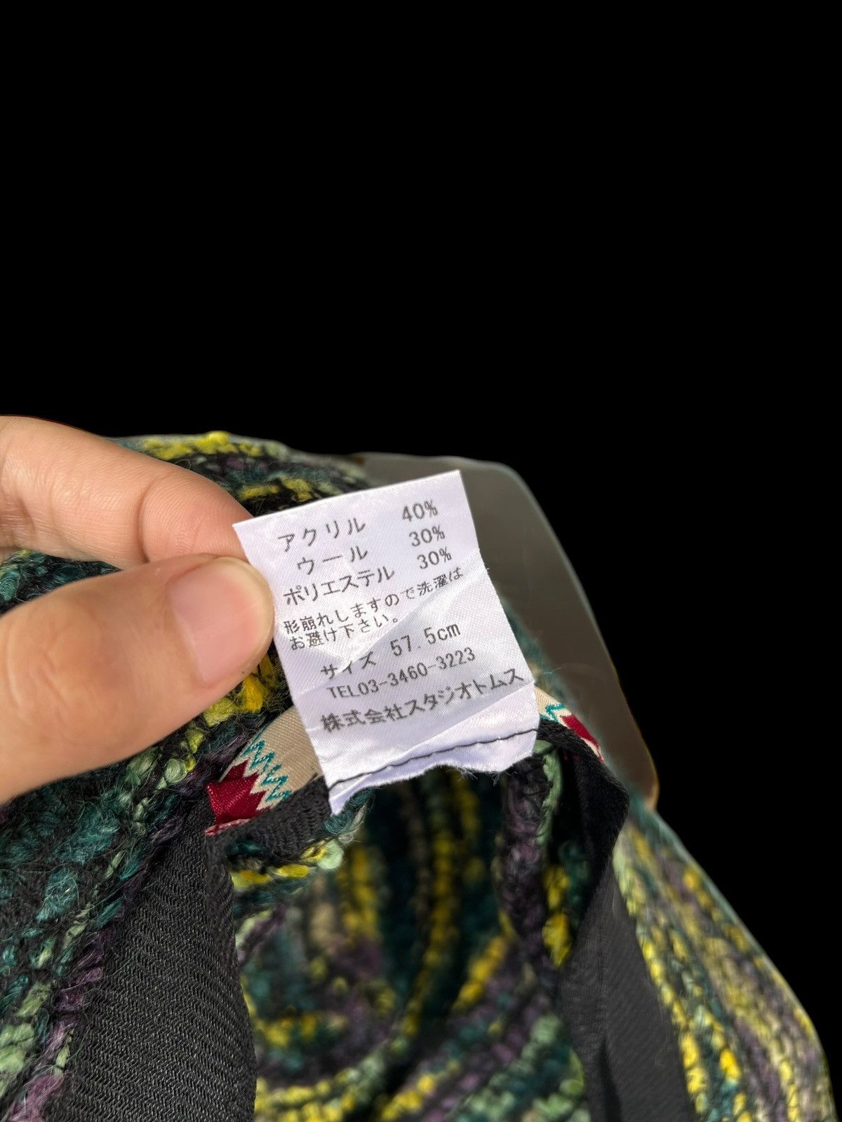Japanese Brand × Kapital × Vintage Crochet Knitted Studio Tom's Bucket Hats Rare ☠️☠️ Size ONE SIZE - 6 Thumbnail