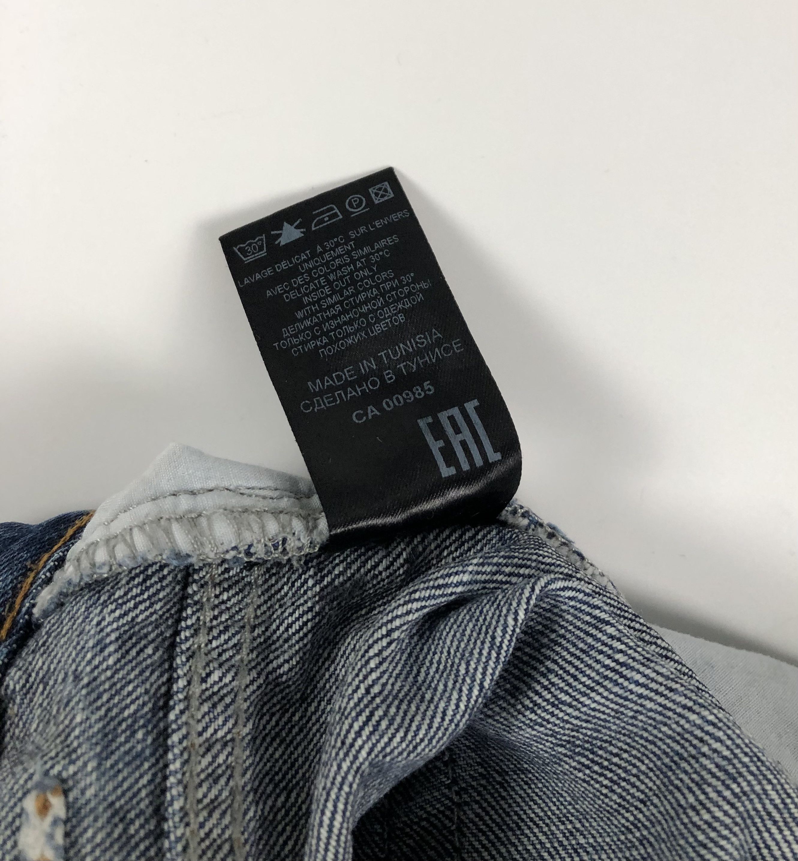 Isabel Marant Isabel Marant Denim Jack Trousers Size US 34 / EU 50 - 8 Thumbnail
