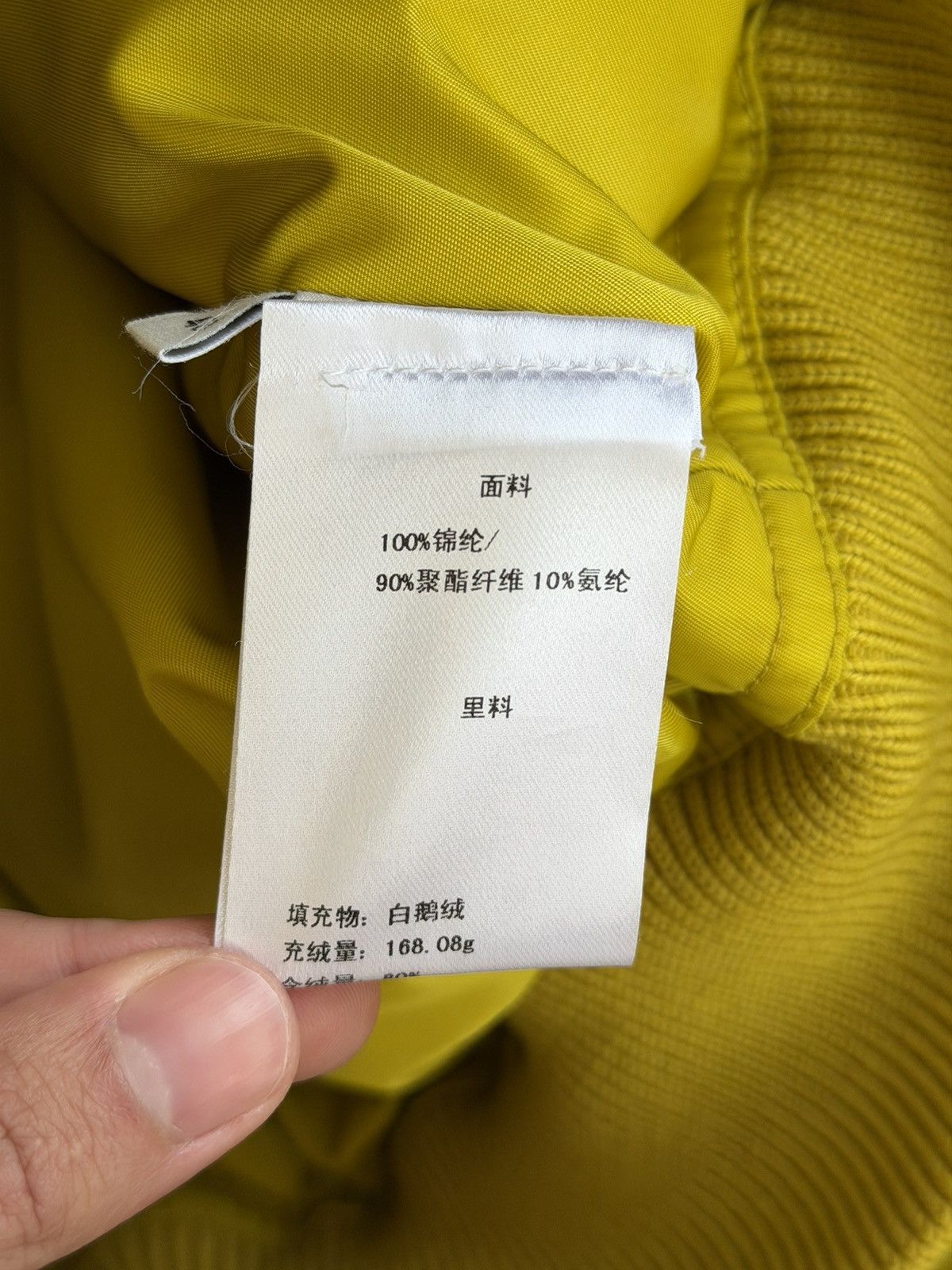Bottega Veneta Bottega Veneta Cropped Bomber Jacket Size US S / EU 44-46 / 1 - 12 Thumbnail