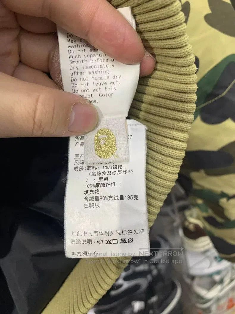 Bape Bape Camo Shark Down Jacket. Size US M / EU 48-50 / 2 - 7 Thumbnail