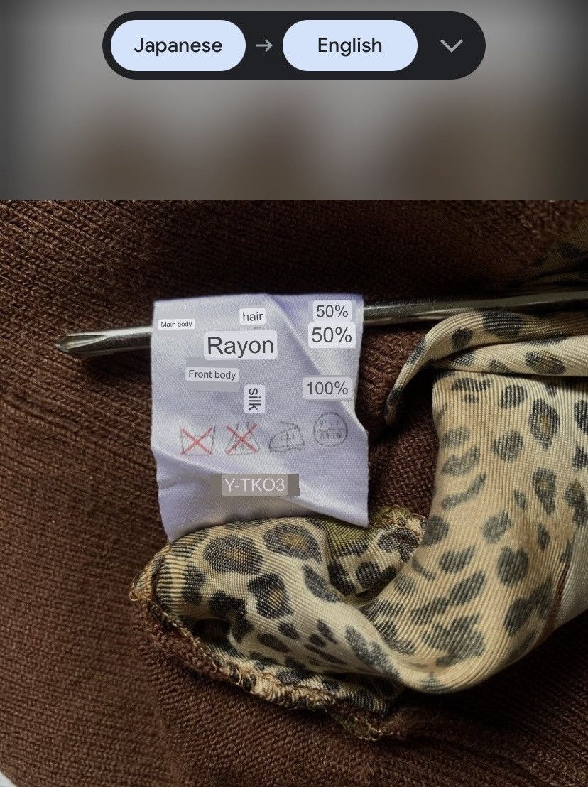 Dior Christian dior sports leopard pattern high neck silk&rayon Size L / US 10 / IT 46 - 13 Thumbnail