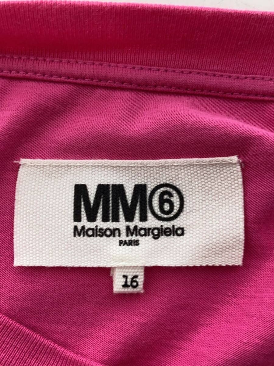 Maison Margiela Mariela 6 Tee Size US XL / EU 56 / 4 - 4 Thumbnail