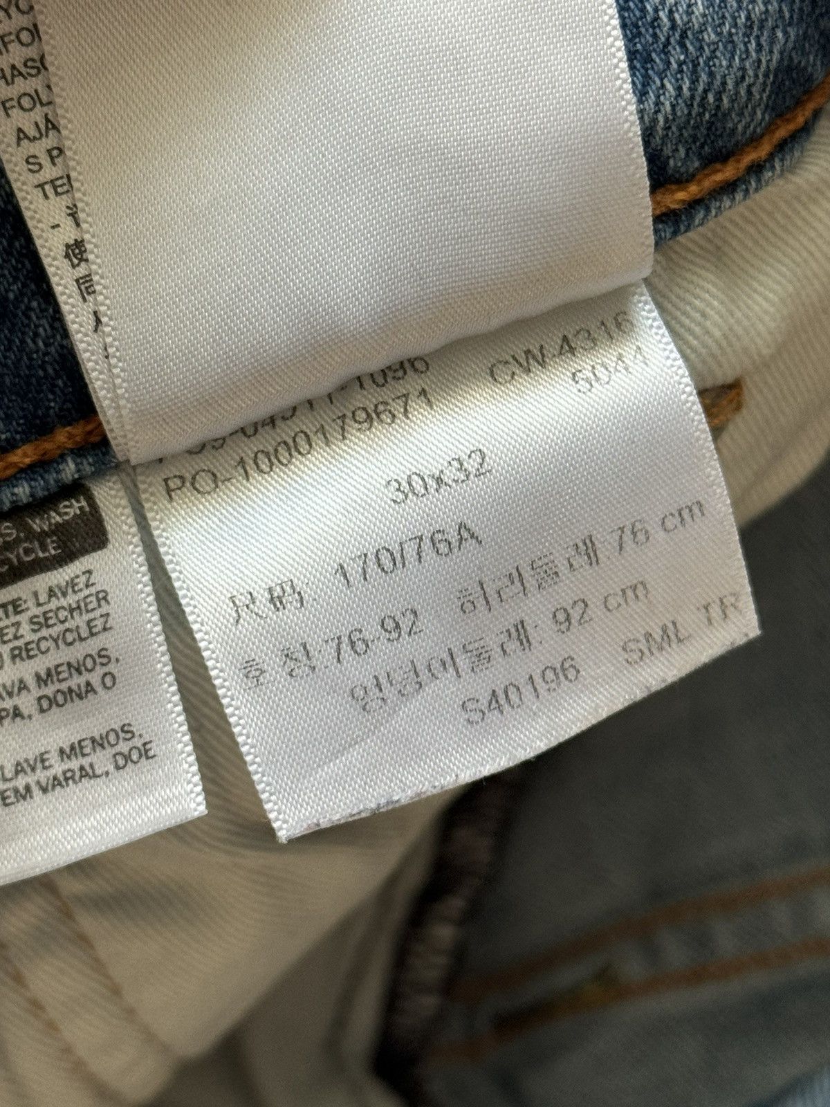 Levi's × Vintage Levi’s 511 30/32 blue denim pant trouser Jean chino Size US 30 / EU 46 - 12 Thumbnail