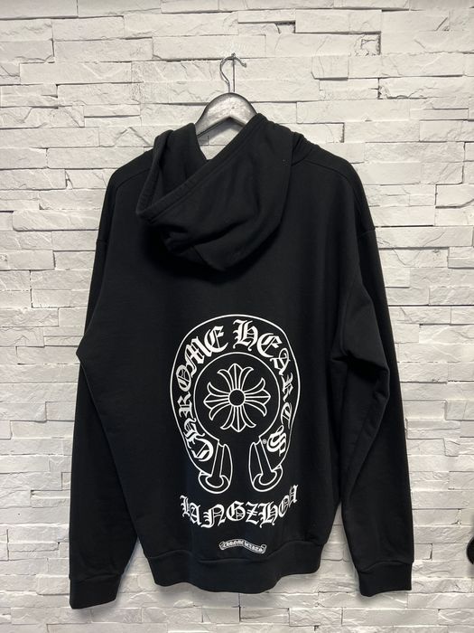 Chrome hearts discount hangzhou