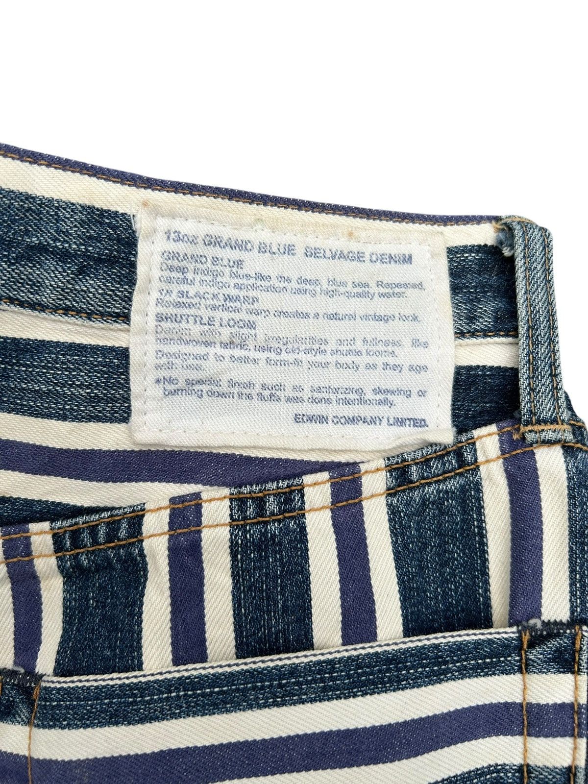 Kapital Vintage Edwin 505 Selvedge Stripe Japanese Denim Jeans Size US 32 / EU 48 - 9 Thumbnail