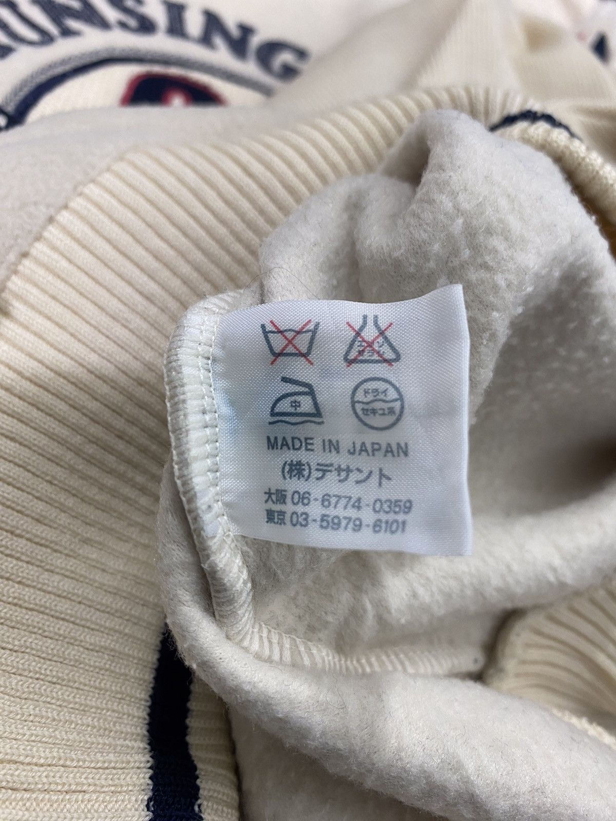 Japanese Brand A11 Vintage 80s Grandslam Musingwear Golf Sweatshirt Knit Size US L / EU 52-54 / 3 - 11 Thumbnail