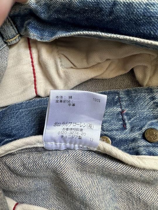 Polo Ralph Lauren POLO RALPH LAUREN Damaged Denim Patchwork Pants Size US 33 - 4 Thumbnail