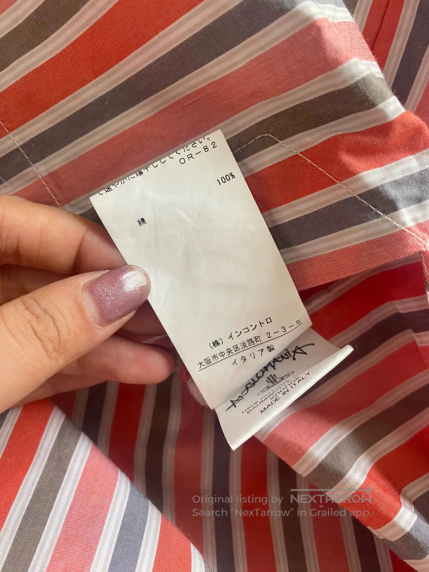 Vivienne Westwood vivienne westwood striped heart shirt. Size M / US 6-8 / IT 42-44 - 6 Thumbnail