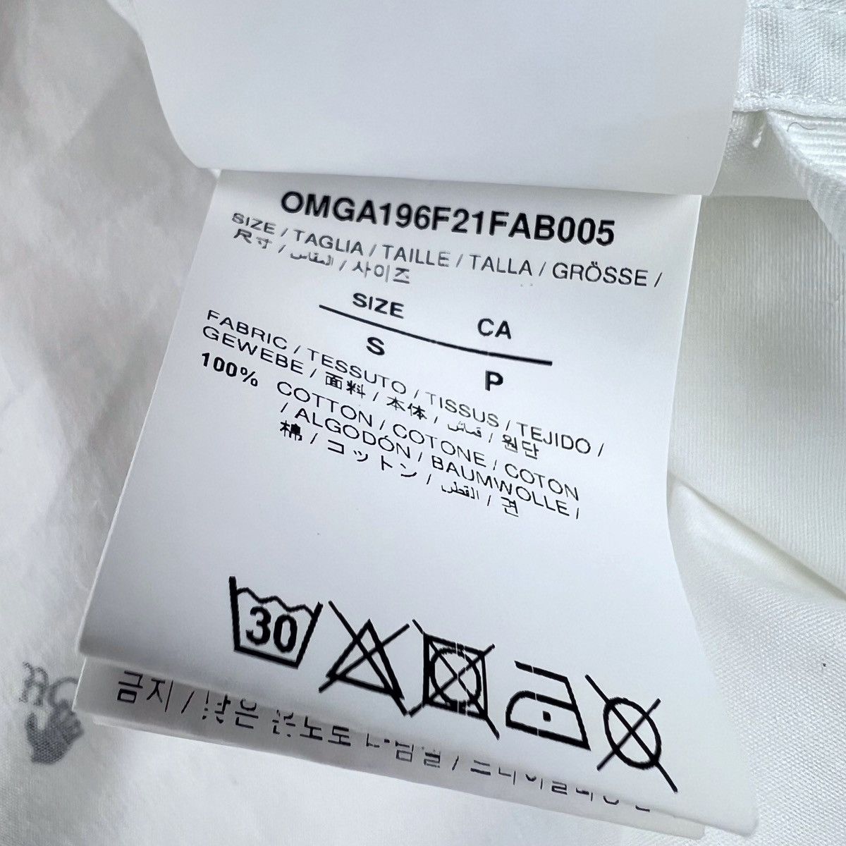 Off-White Off-White Repeat Logo White Shirt Size US M / EU 48-50 / 2 - 4 Thumbnail