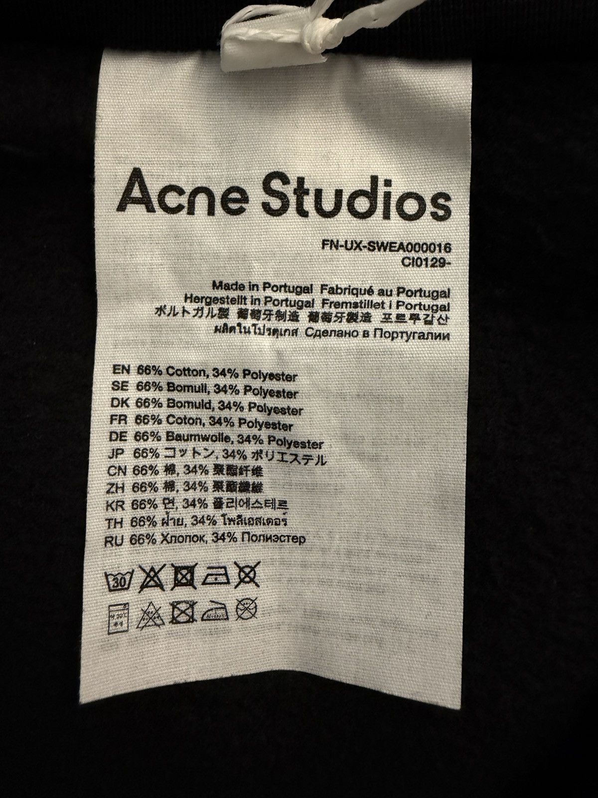 Acne Studios Acne Studios Black Zip Sweater XL Size US XL / EU 56 / 4 - 8 Thumbnail