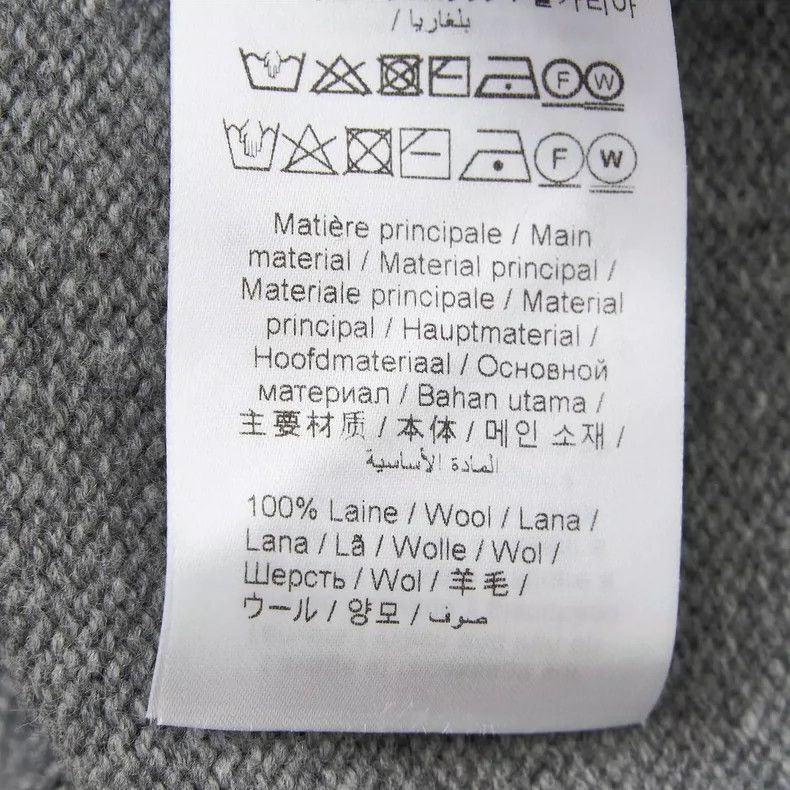 Kenzo KENZO X Nigo co-branded neutral crabapple knit cardigan Size L / US 10 / IT 46 - 7 Thumbnail