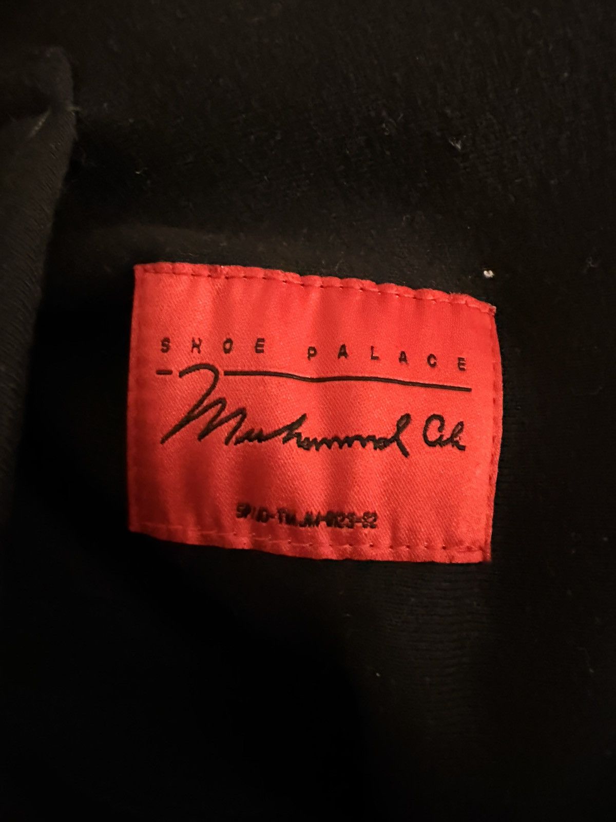 Shoe Palace Black Muhammad Ali hoodie Size US M / EU 48-50 / 2 - 3 Thumbnail