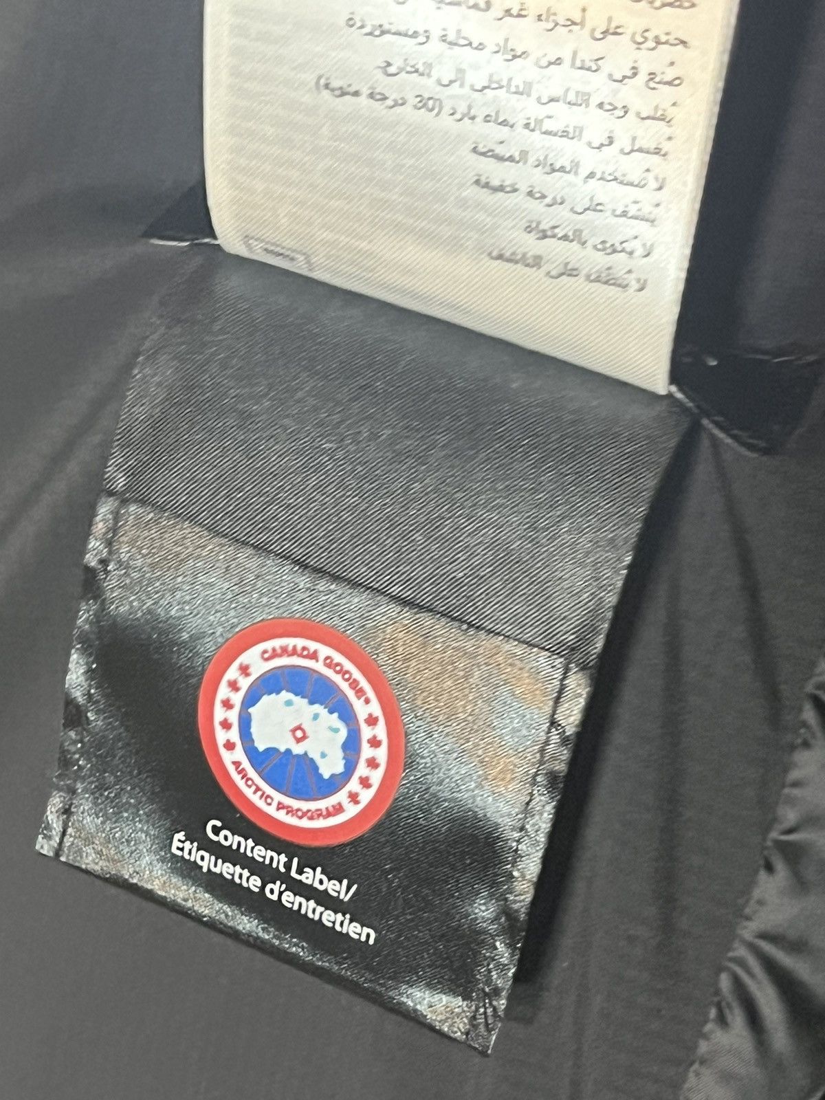 Canada Goose Canada Goose Woolford jacket Size US S / EU 44-46 / 1 - 15 Thumbnail