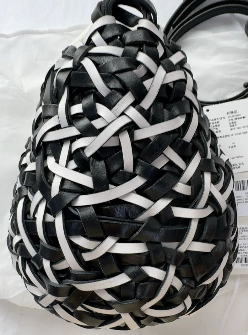 Loewe LOEWE size os Small Nest basket woven handbag Size ONE SIZE - 5 Thumbnail