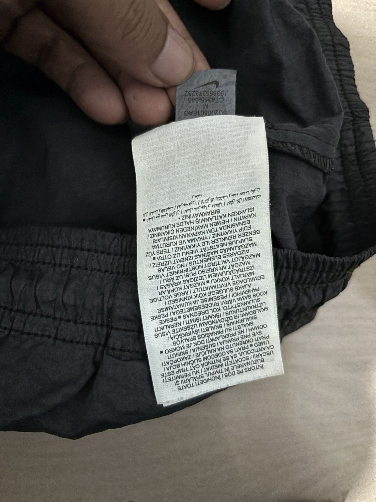 Nike × Stussy Nike x stussy pants Size US 34 / EU 50 - 10 Thumbnail