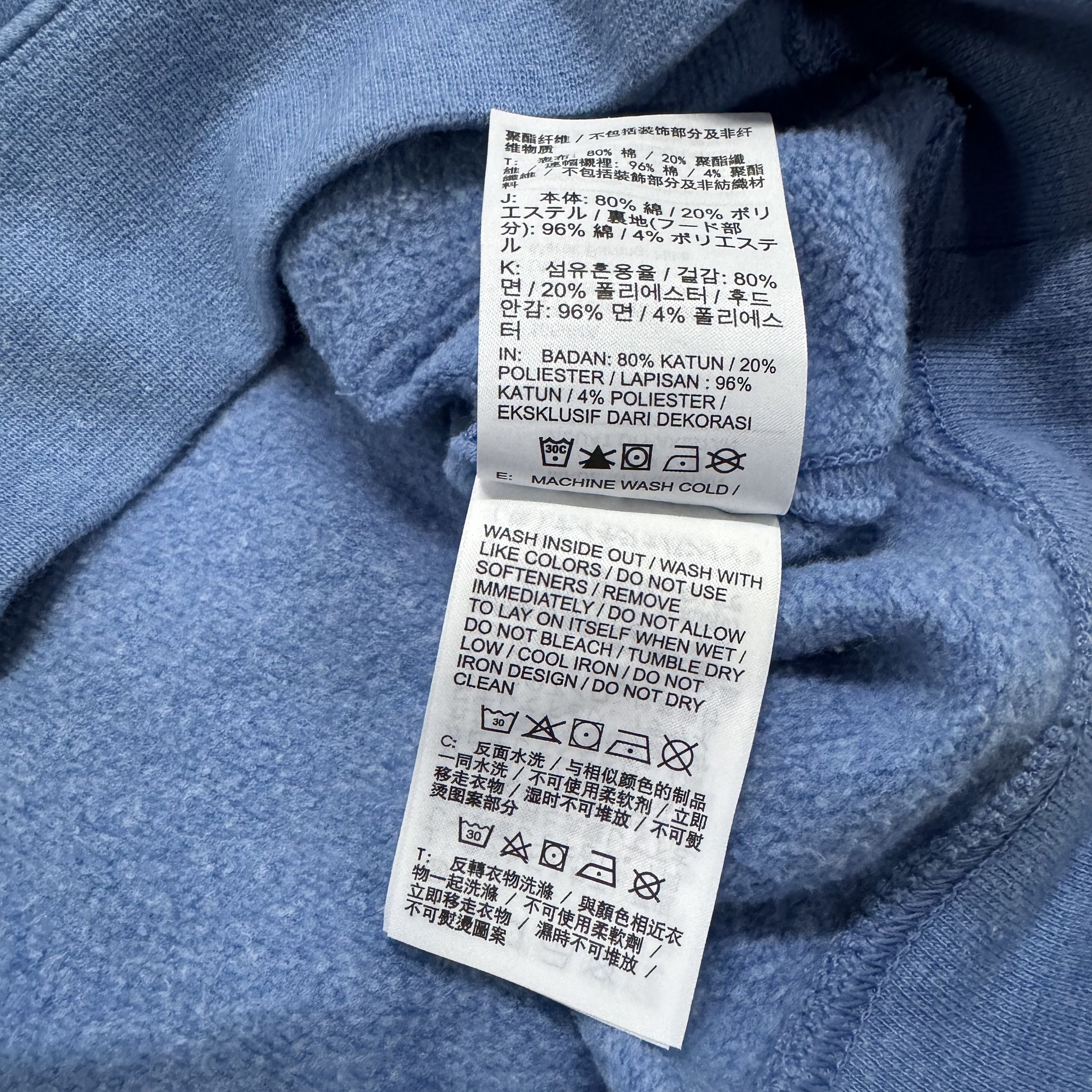Nike Nike Hoodie Carbon And Zero Sweatshirt Streetwear Size US M / EU 48-50 / 2 - 11 Thumbnail