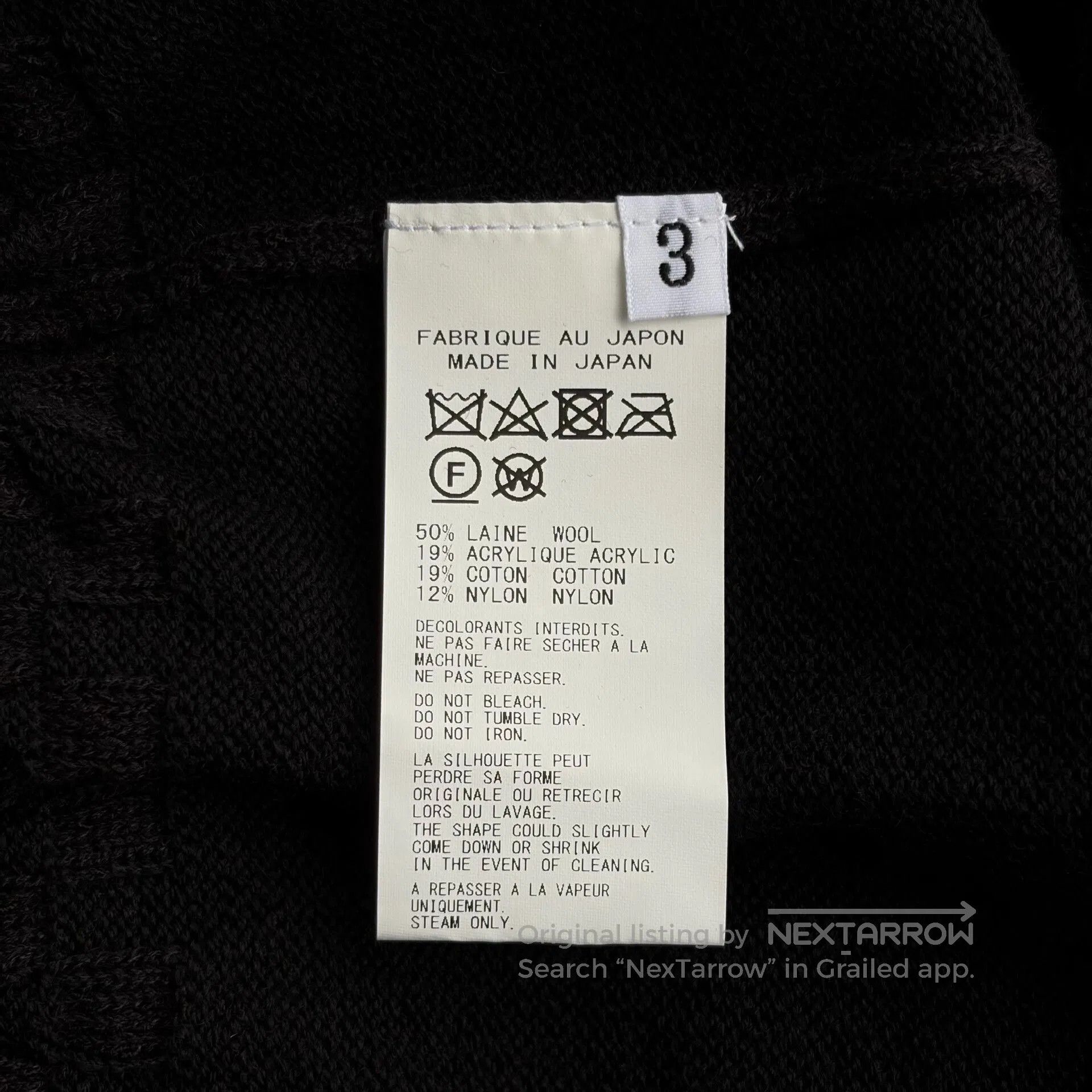 Yohji Yamamoto black oversized knit sweater by yohji yamamoto. Size US L / EU 52-54 / 3 - 8 Thumbnail