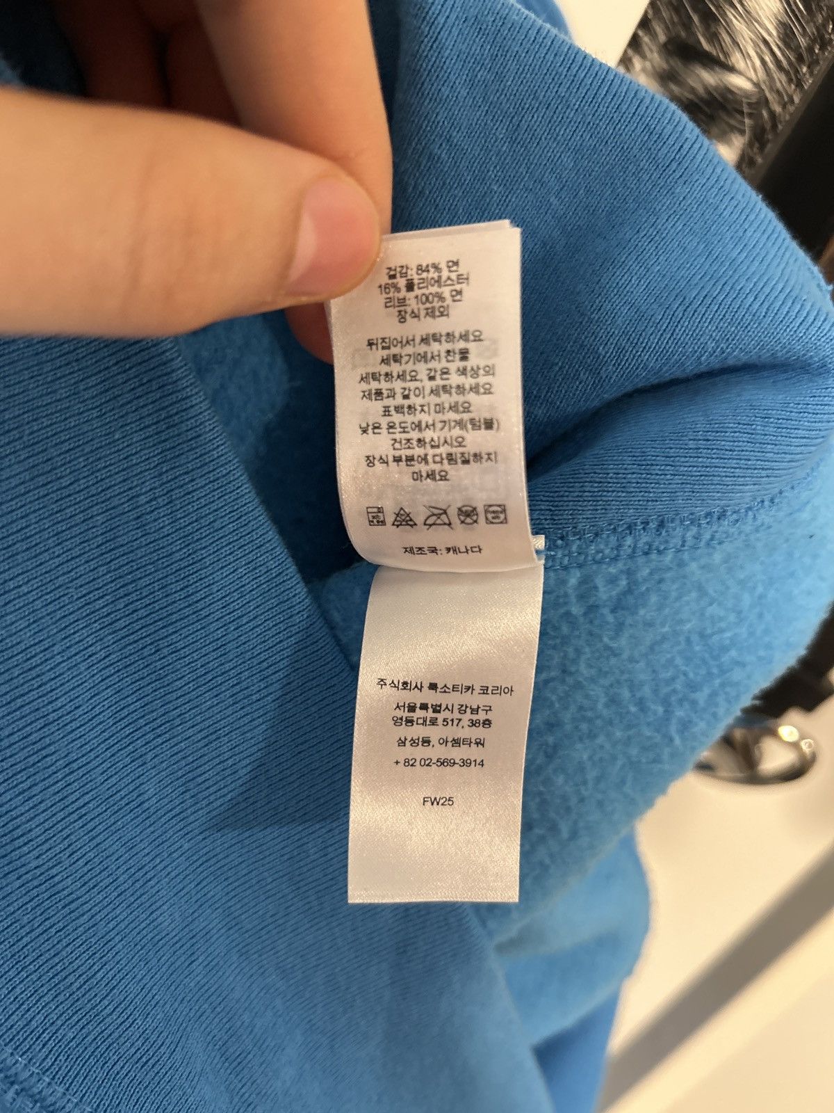 Supreme Supreme Box Logo Cyan Size US L / EU 52-54 / 3 - 9 Thumbnail