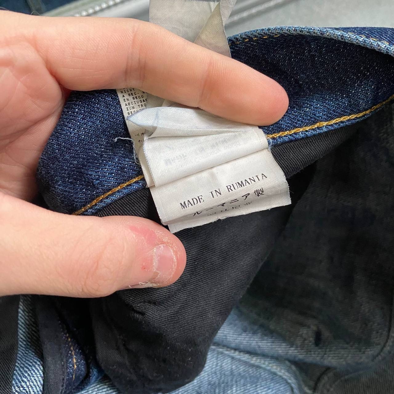 Stone Island Stone Island Jeans Size US 30 / EU 46 - 11 Thumbnail