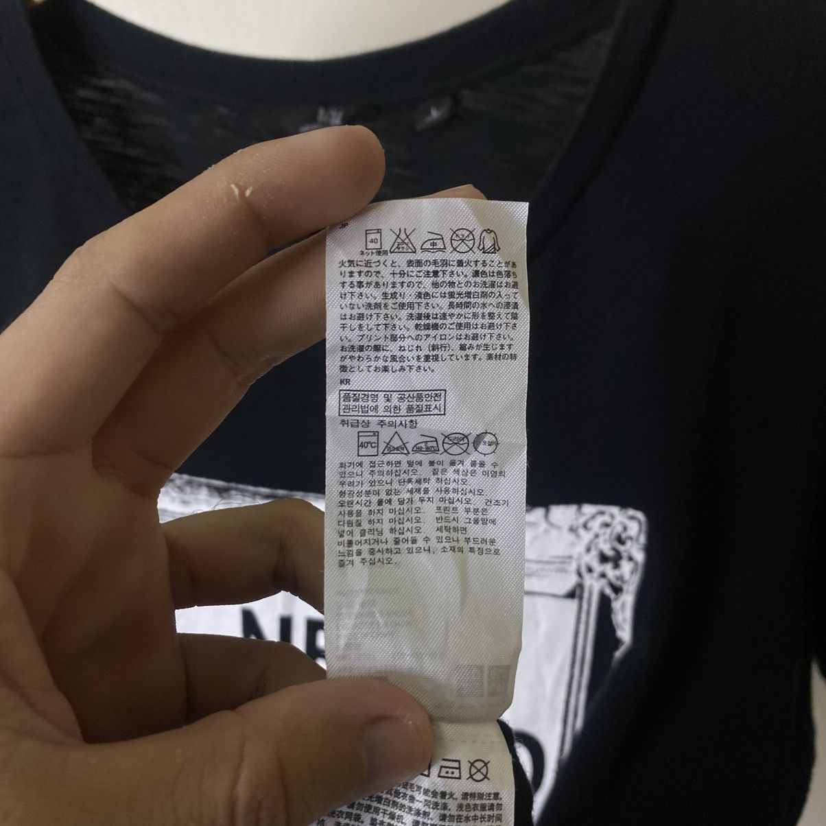 Undercover By Jun Takahashi New Standard Family Collaboration Tshirt Size US M / EU 48-50 / 2 - 5 Thumbnail