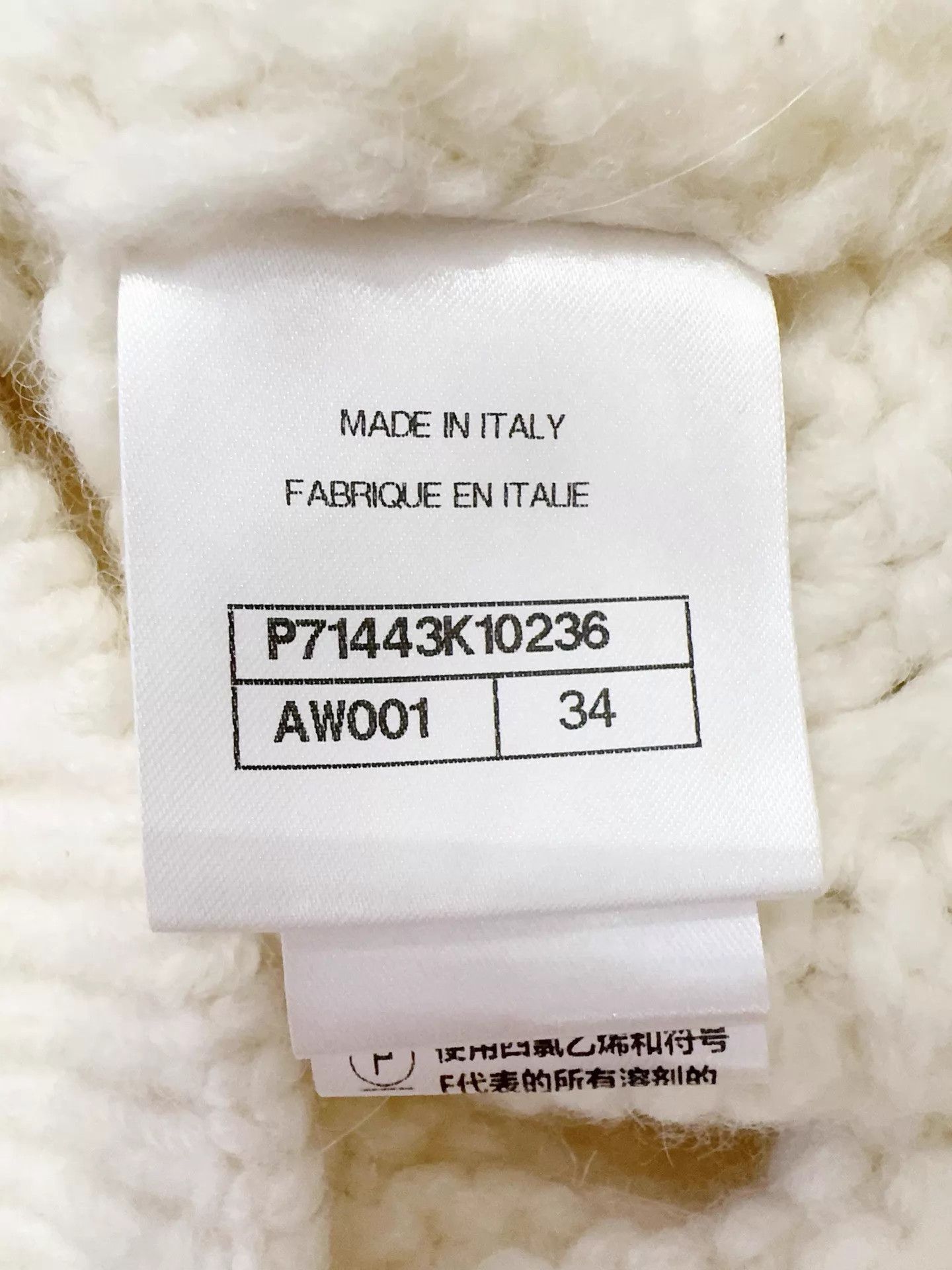 Chanel Chanel 21B Heart Button Cardigan Women's 34 Size XS / US 0-2 / IT 36-38 - 5 Thumbnail
