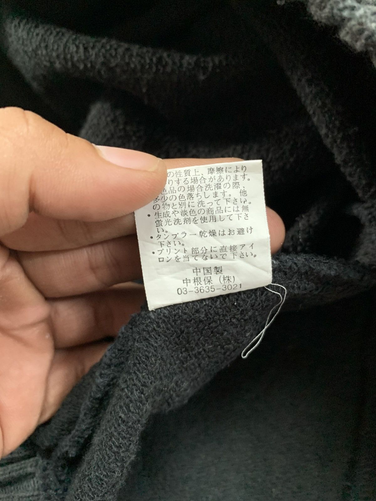Japanese Brand Vintage Oval Dice japanese faded goth style seditionaries Size US L / EU 52-54 / 3 - 8 Thumbnail