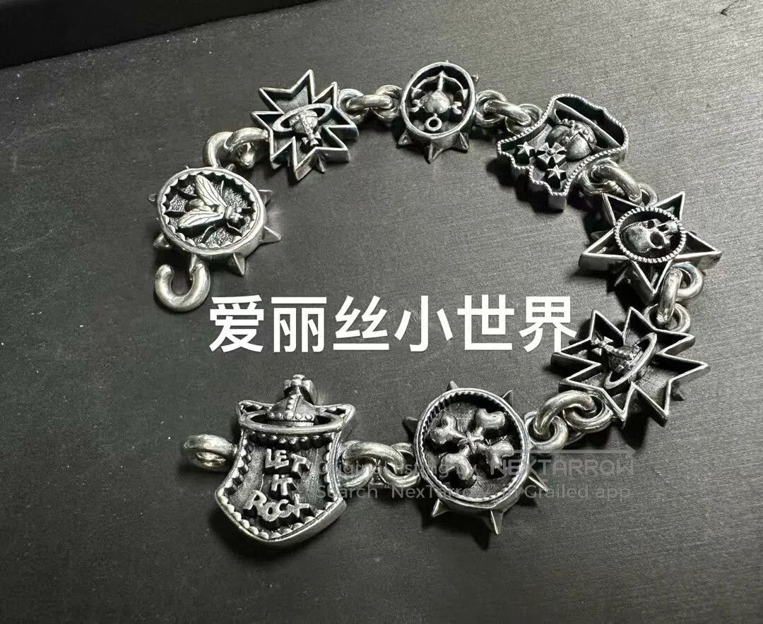 Vivienne Westwood vivienne westwood men's bracelet with charms. Size ONE SIZE - 2 Thumbnail