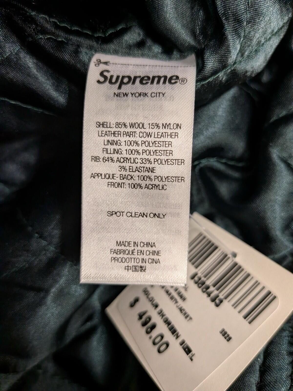 Supreme SS26 Supreme Cross Varsity Jacket Dark Green Large Size US L / EU 52-54 / 3 - 6 Thumbnail