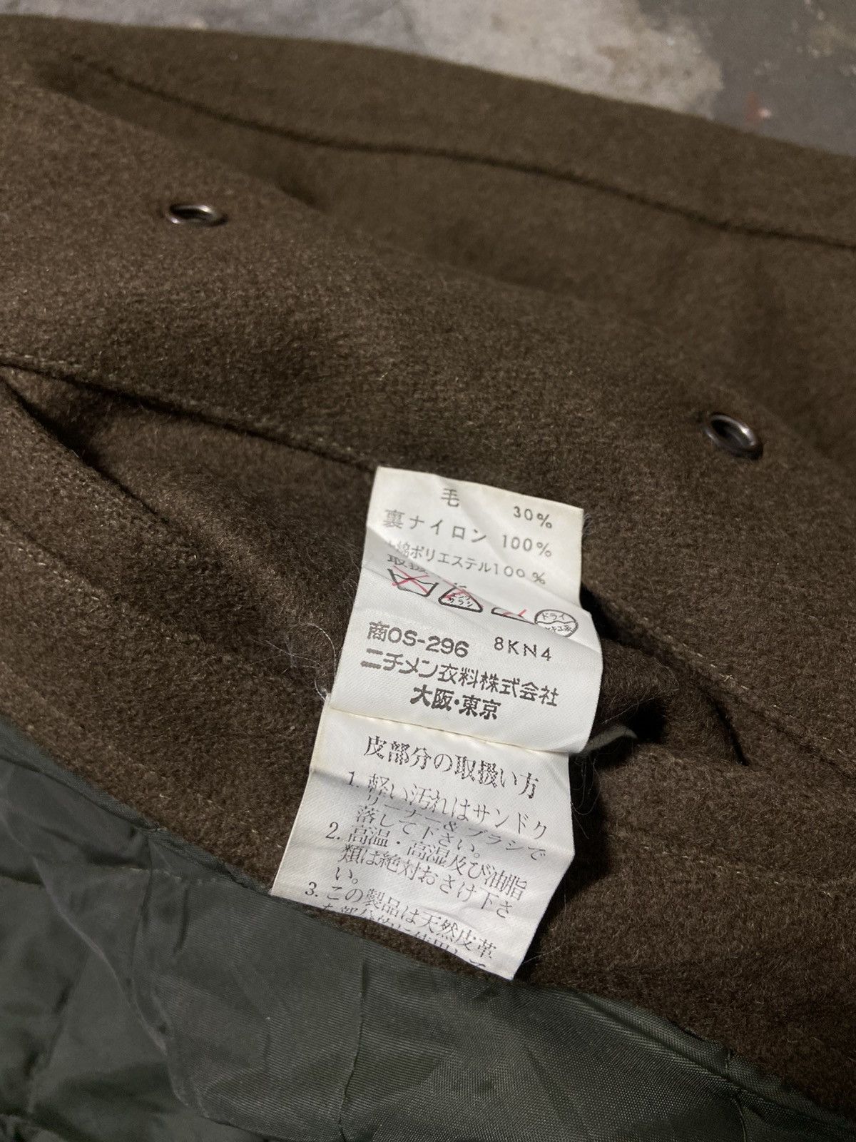 McGregor 🔥🔥 Vintage McGregor Good American Spirit Woll Bomber Jacket Size US L / EU 52-54 / 3 - 17 Thumbnail
