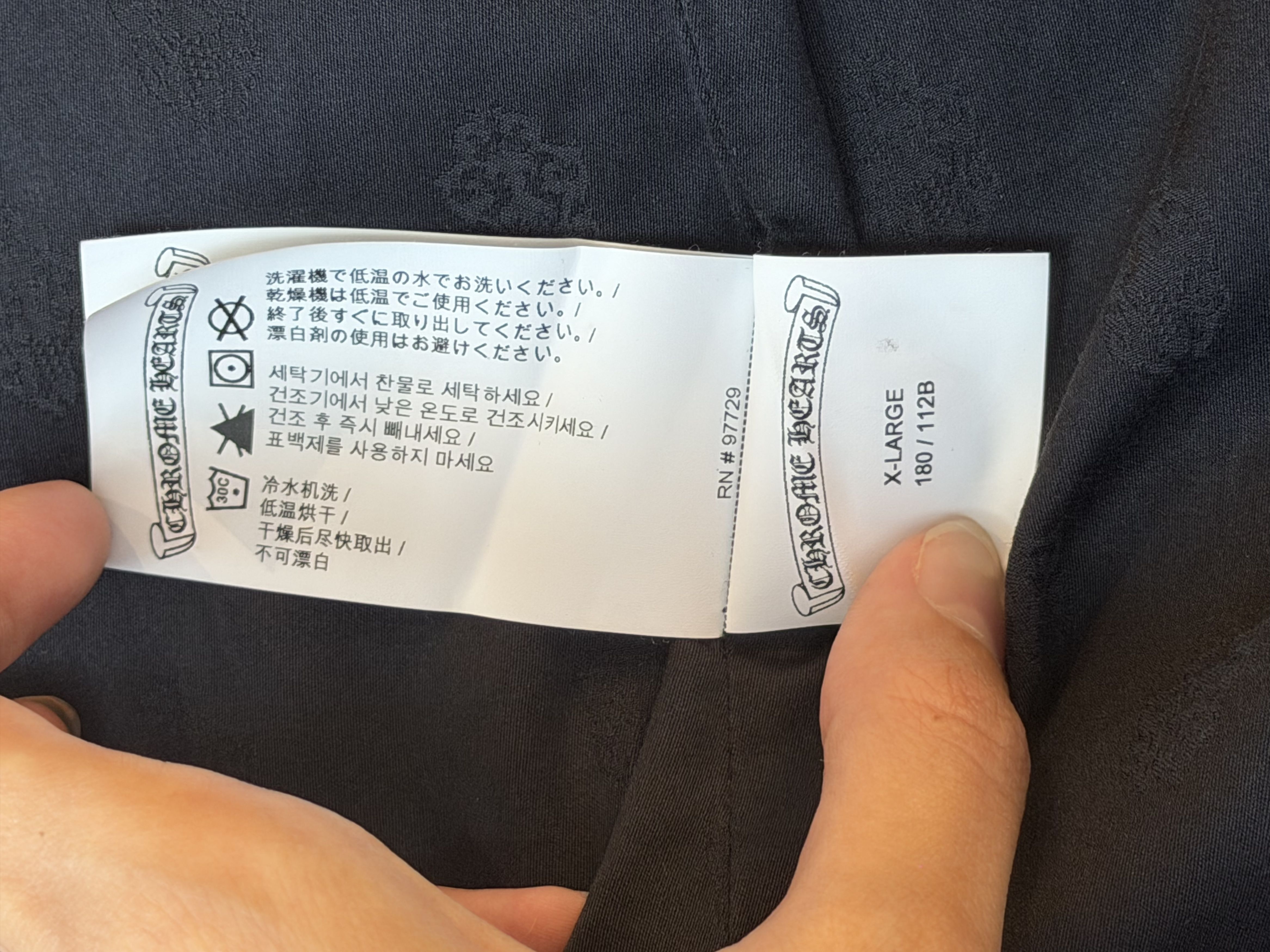 Chrome Hearts CHROME HEARTS STREET MEAT DAGGER ZIP CANVAS WORK JACKET Size US XL / EU 56 / 4 - 10 Thumbnail