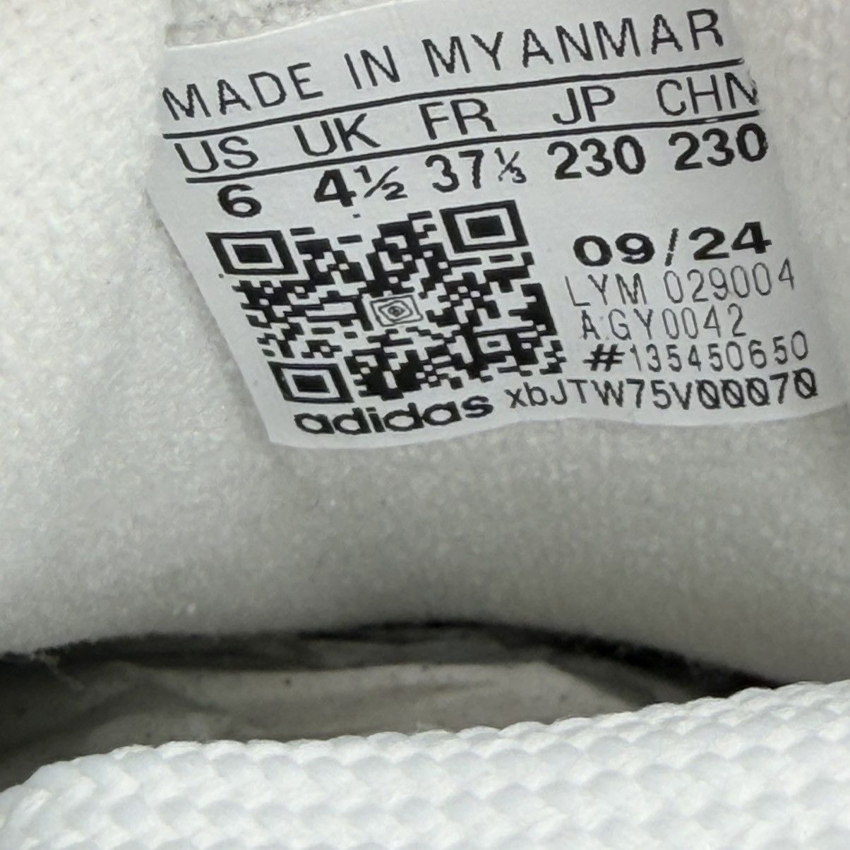 Adidas Adidas Campus 00s Crystal White US 6 Brand New Free Shipping Size US 6 / IT 36 - 7 Thumbnail