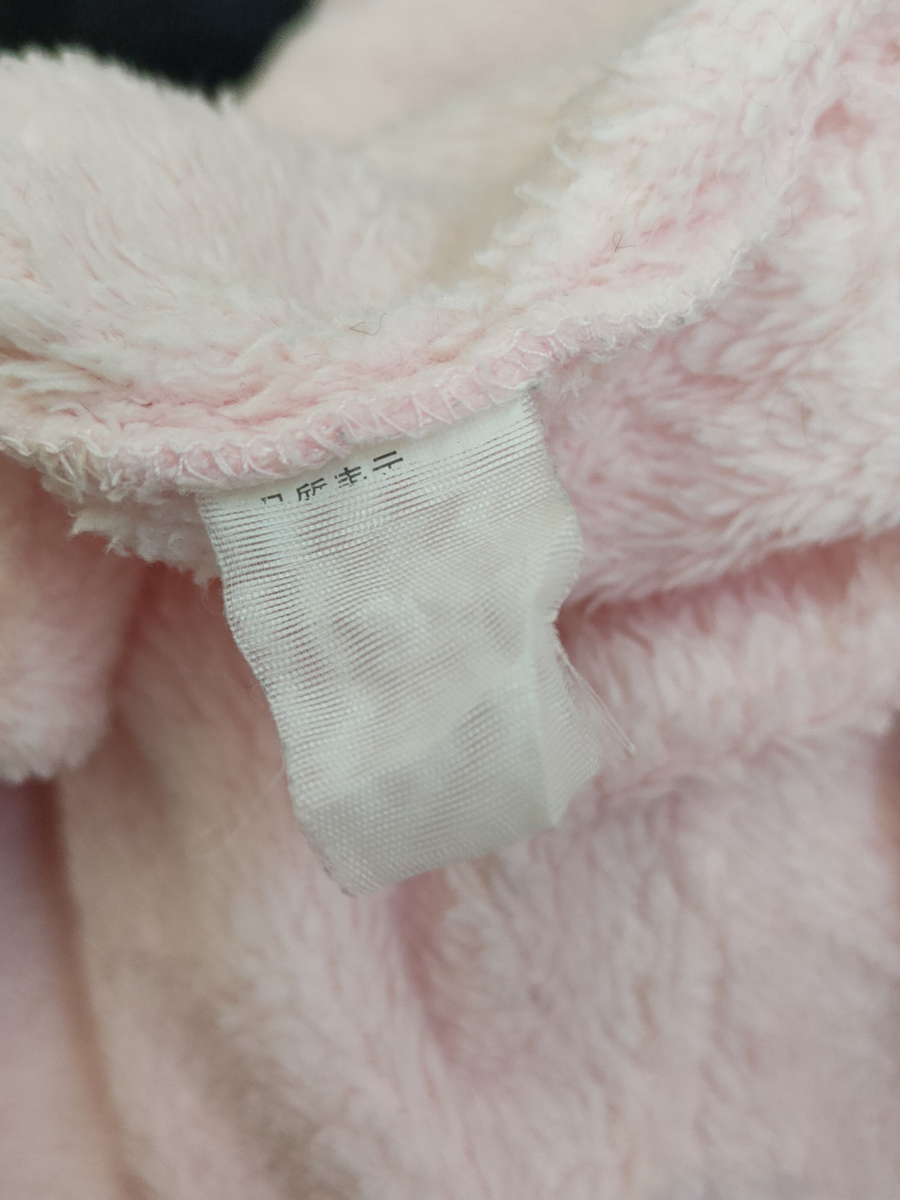 Aran Isles Knitwear × Japanese Brand × Vintage Sweet Rouge Pink Fur Mohair Bathrobe Size L / US 10 / IT 46 - 11 Thumbnail