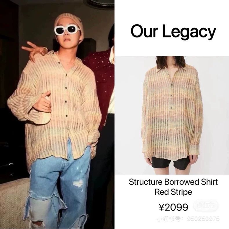 Our Legacy Our Legacy size50 Luo Hua flower shirt Size US M / EU 48-50 / 2 - 5 Thumbnail