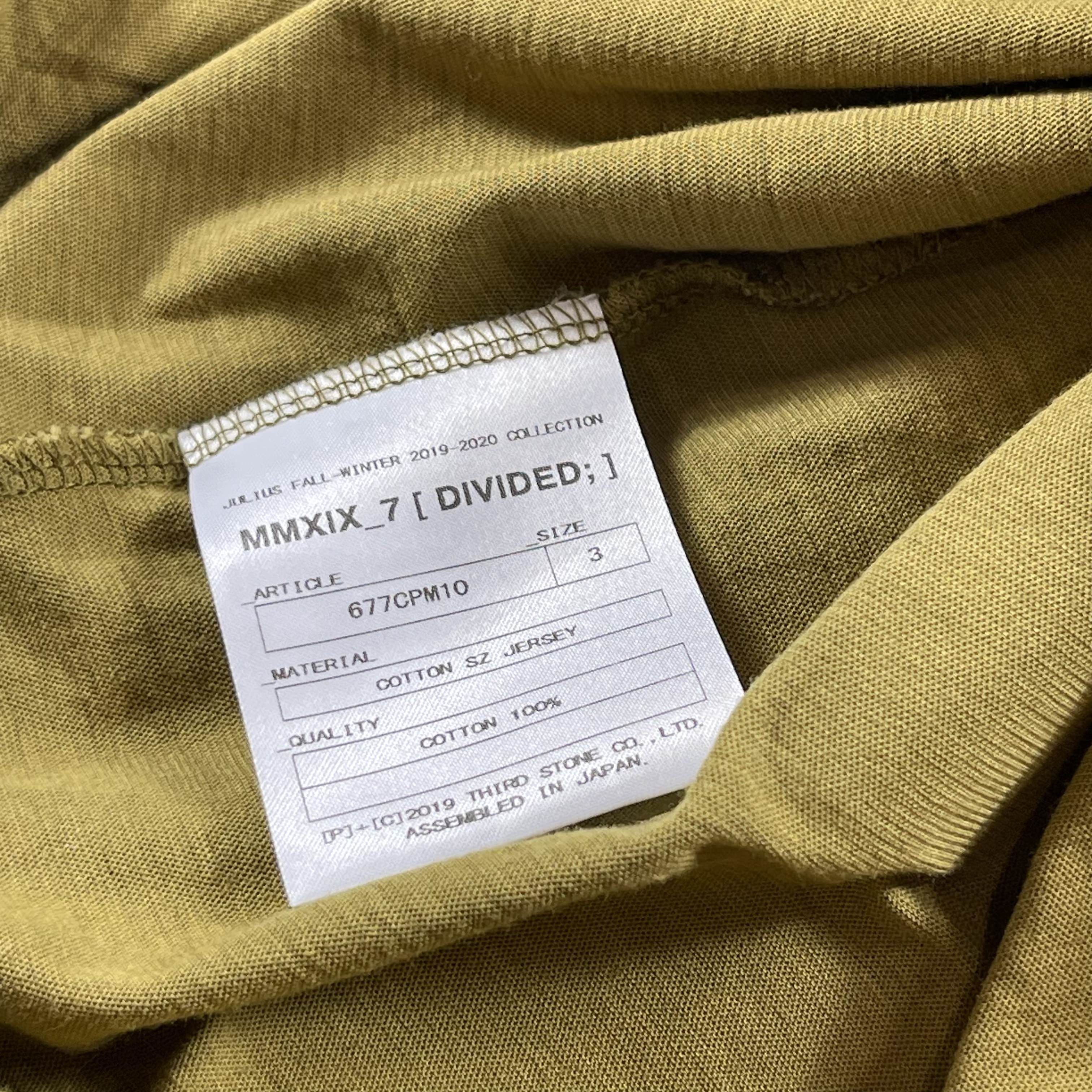 Julius Julius Tshirt Grailed