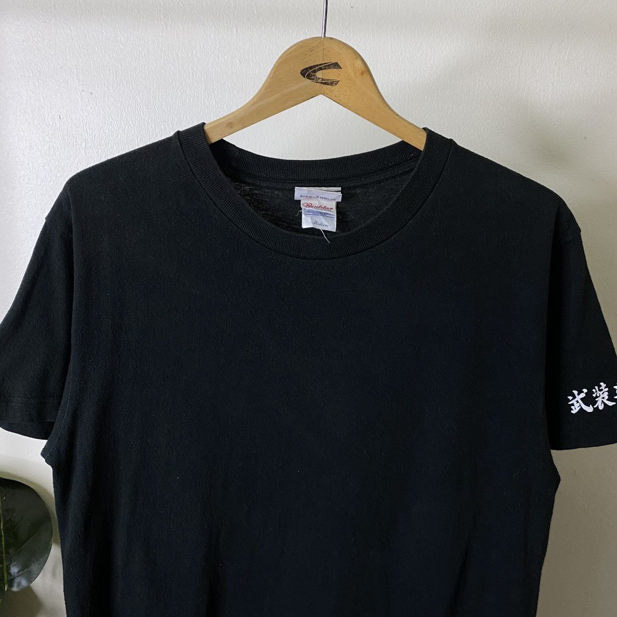 Anime Vintage The Front of Armament Bikers Crows Manga Series Tee Size US L / EU 52-54 / 3 - 9 Thumbnail
