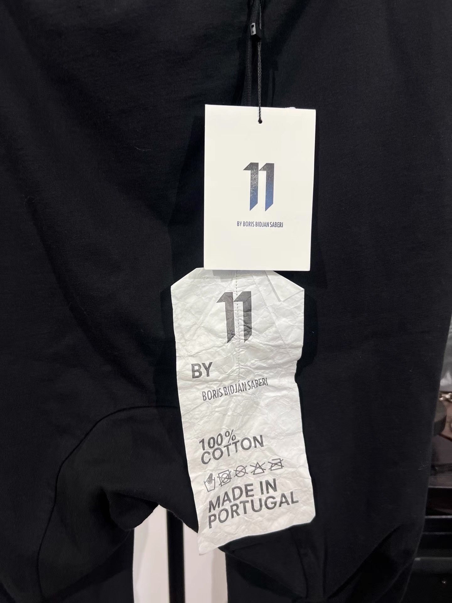 11 By Boris Bidjan Saberi 11by BBS Embroidered Logo Tape Joggers K35 Size US 33 - 8 Thumbnail