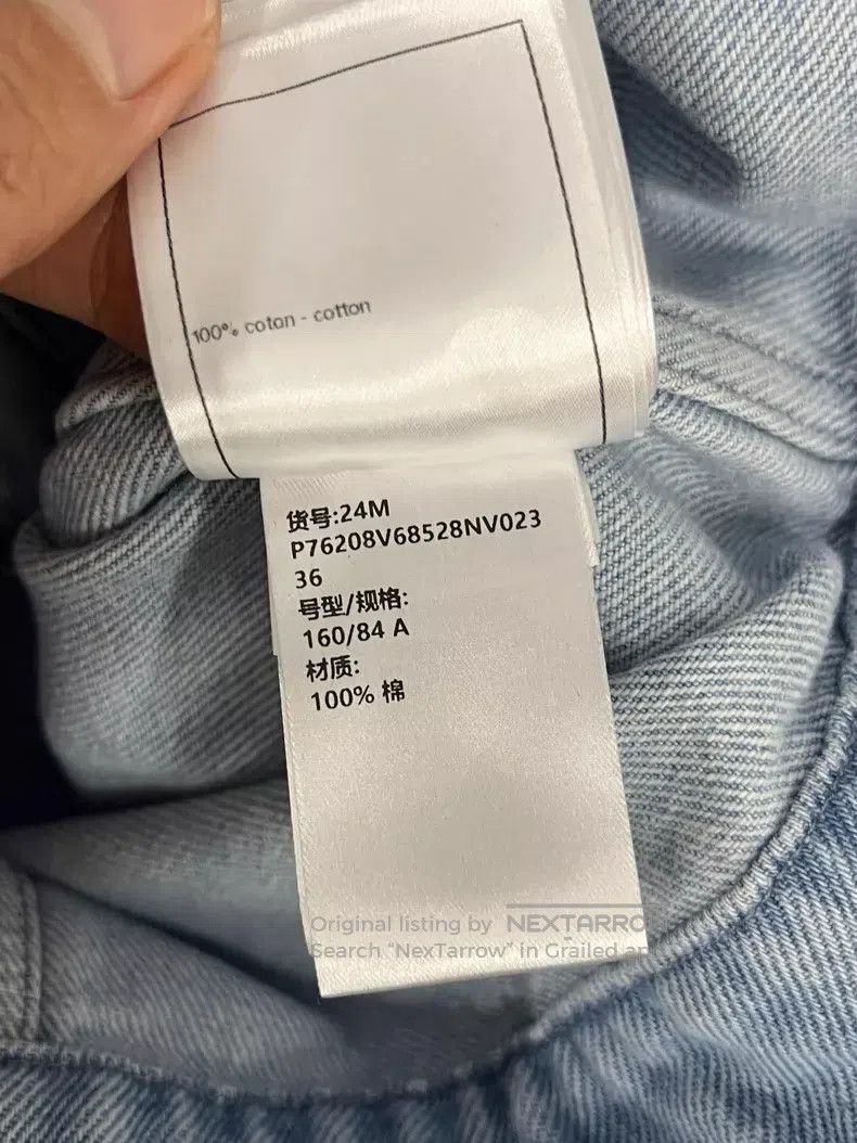 Chanel Chanel Denim short jacket Size XS / US 0-2 / IT 36-38 - 6 Thumbnail