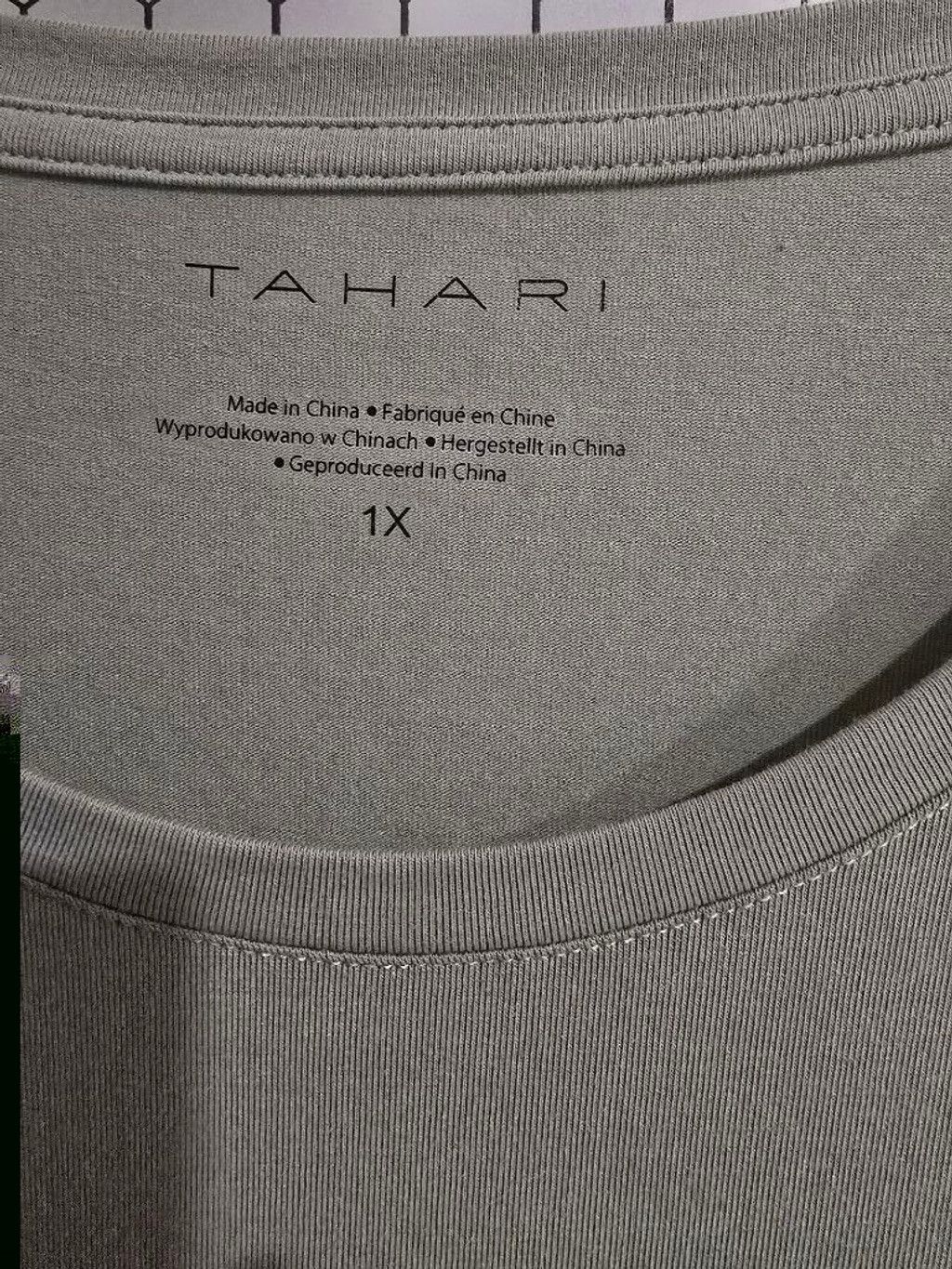 Other Women's Tahari Shortsleeve T-Shirt Size 1X Green Size XL / US 12-14 / IT 48-50 - 5 Thumbnail
