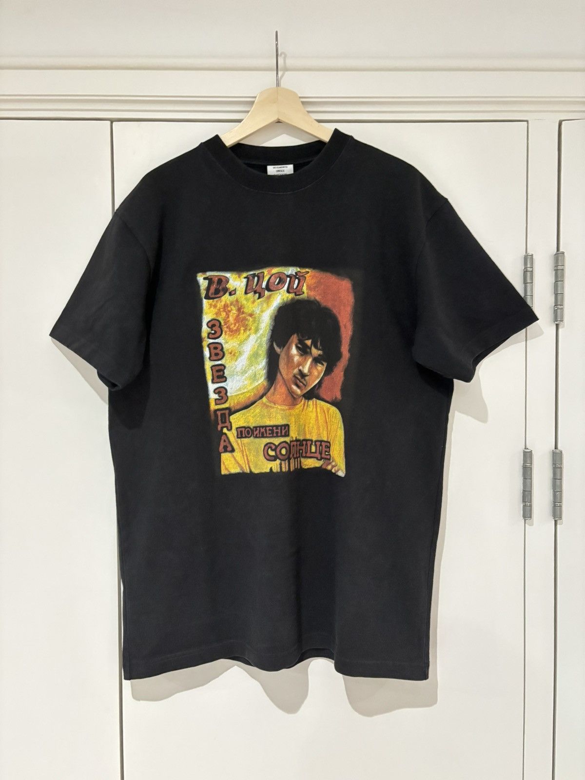トップス VETEMENTS 19SS TARGET TEE M Vetements SS19 Target T-Shirt | Grailed
