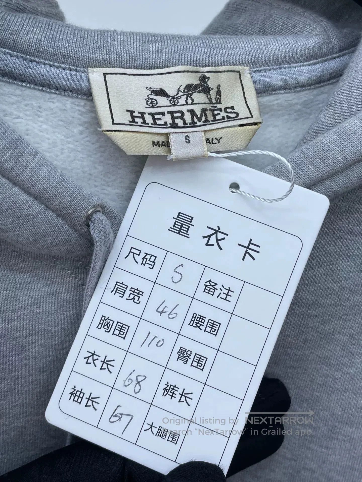 Hermes Hermes 2024 Gray Colorblock Hooded Sweatshirt. Size US S / EU 44-46 / 1 - 5 Thumbnail
