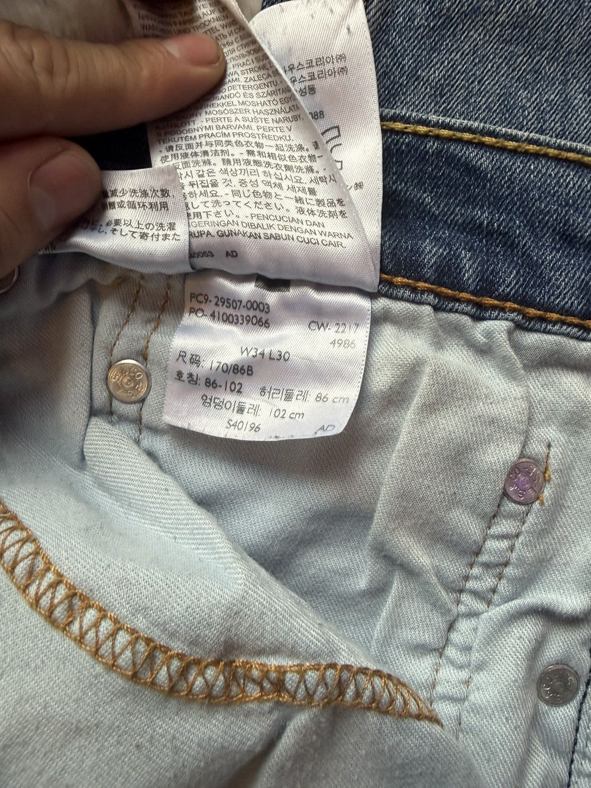 Levi's Levi's blue denim slim jeans Size US 34 / EU 50 - 5 Thumbnail
