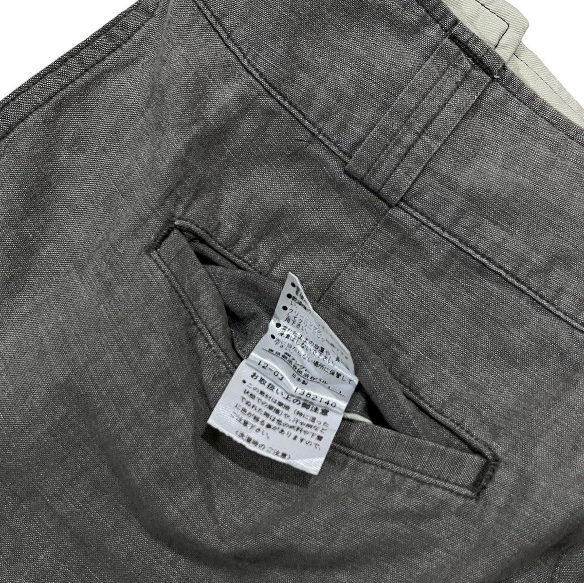 Japanese Brand Margaret howell pants Size US 30 / EU 46 - 8 Thumbnail