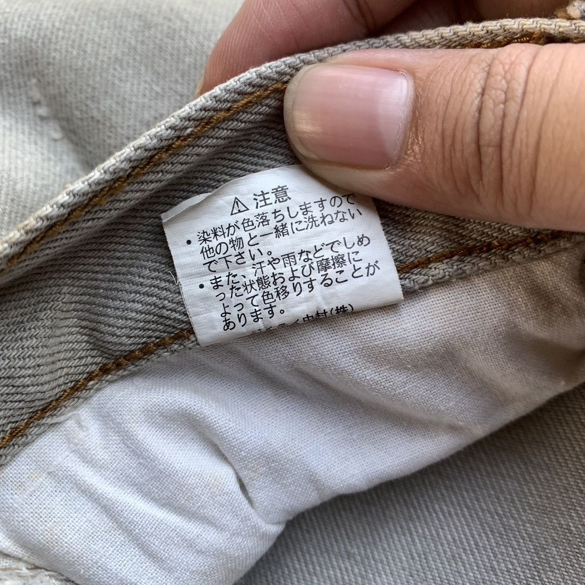 Japanese Brand Rare Japanese Brand In The Attic Leather Patch Mudwash Jeans Size US 30 / EU 46 - 11 Thumbnail