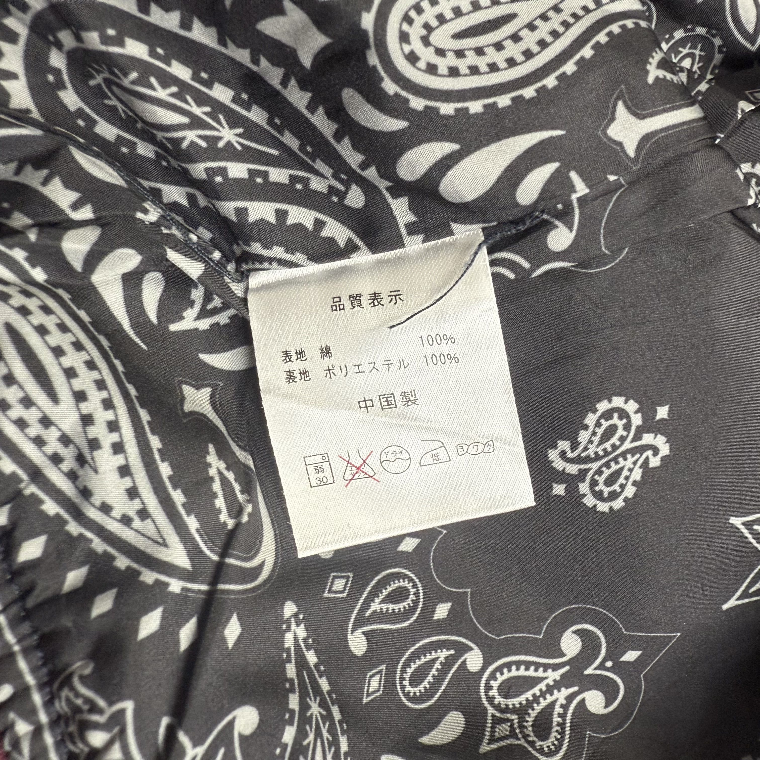 Japanese Brand Subciety Jacket Size US M / EU 48-50 / 2 - 9 Thumbnail