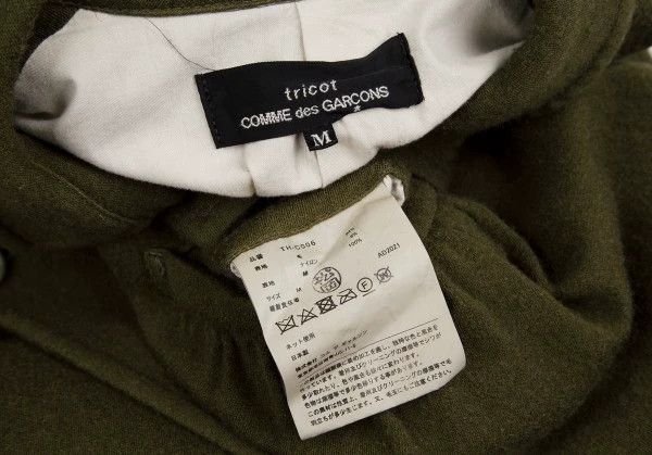 Comme des Garcons Comme Des Garcons Moss coat Size M / US 6-8 / IT 42-44 - 9 Thumbnail