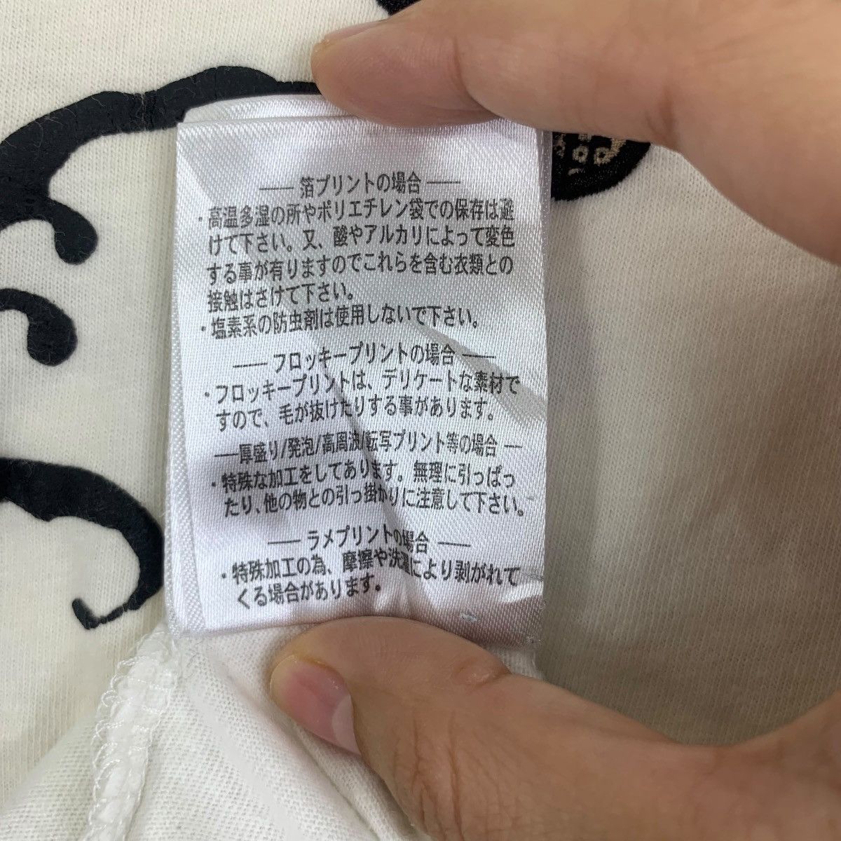 Vintage JAPAN TRADITIONAL KOI Fish Karakuri Onsen AOP Tee Shirt Size L / US 10 / IT 46 - 8 Thumbnail